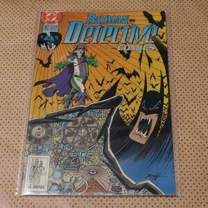 Batman in Detective Comics #617 Comic Book
